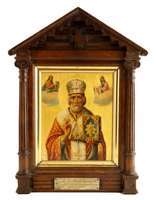 Rare 19th century Russian icon of Saint Nicholas, framed, marked on the reverse side in Russian. Crescent City Auction Gallery image.